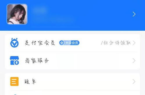 卡饭网 科技新闻与计算机安全的领航者