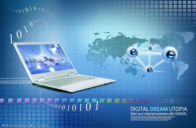 网络科技与计算机 为笔记本电脑背景注入数字灵魂